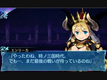 せかくろにトライ ★実況プレイ Part231
