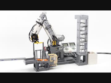 【LEGO】レゴのロボットアームで玉を運んでみた