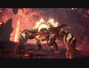 熟練の初心者がアイスボーン初見プレイpart17～出でよ破壊の権化編～