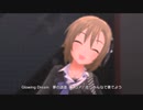 【シンデレラガールズ】Unlock Starbeat 弾いてみた