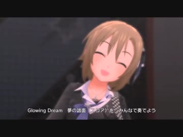 【シンデレラガールズ】Unlock Starbeat 弾いてみた