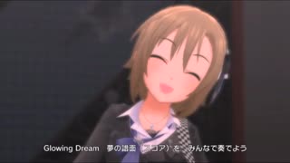 【シンデレラガールズ】Unlock Starbeat 弾いてみた