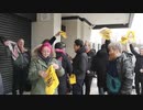 Babymetal fans in Manchester