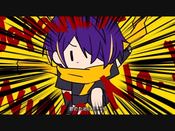 【手描きあんスタ】なんちゃってショートPV集3