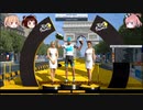 【PCM2019】そのゆっくりはツール・ド・フランス2021を走る　その7（最終回）