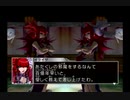 立派なバウンティーハンターになれるかな？カスタムロボBR実況プレイpart last