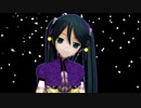 【MMD艦これ】Lemon(五十鈴)