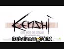 【Kenshi】Rebalance_TORI【MOD紹介】