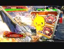 【三国志大戦】王表赤壁でまったり大戦記(覇王証12) その25