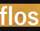 【人l力】f.l.o.s【c.n】