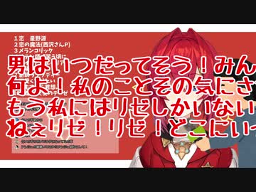 歌枠でネタを挟まずにはいられないアンジュ・カトリーナ