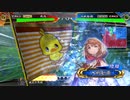 【三国志大戦5】駄君主がケニアで遊ぶそうです1019