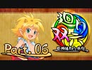 【MUGEN】 四神陣取り外伝【廻り双六】Part.06