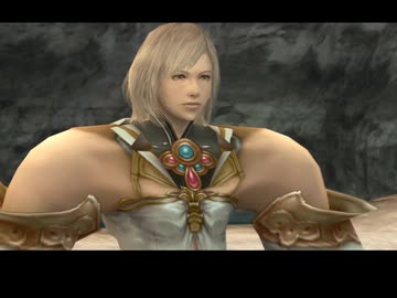 イバグリース #11