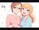 デレマス春のゆいちな祭り CM