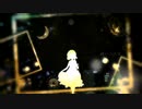 【大統領が】蜜月アン・ドゥ・トロワ/酢橘お兄ちゃん。【歌ってみた】