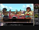 【ゆっくり実況】indivisibleをねっとりプレイ 全26/29話