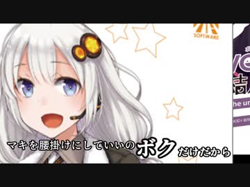 〇テたい