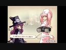aisssyさんの 新約・帽子世界【実況プレイ】その18