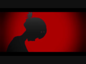 リストカット (2020 Reload) / GUMI