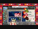 【第四回λ杯】第五海域　don't have 64戦隊・。・＃