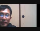 新型ウィルスの陰で超監社会が推進中（NWO阻止マニュアルを作成する第420回）【沢村直樹・公式放送アーカイブ】