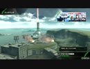 【無編集プレイ動画】ランクD2支援兵装が行く_PS4_BORDER_BREAK_13_ランクマッチ