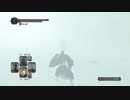 初見ダークソウル２ #90　壁外の雪原2