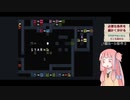 ルールをあやつるアカネチャン   part16