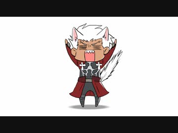 きゅっきゅっきゅっ　にゃあ！