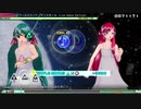 【MEGA39s】(005) ワールズエンド・ダンスホール EXTREME ホワイトワンピース＆シフォンワンピース【nintendoswitch】