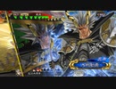【三国志大戦5】駄君主がケニアで遊ぶそうです1020