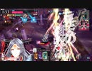 wlw ツクヨミさまでお戯れ 2幕