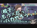 「39！765っと！」第5回