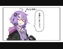 カロリーは脳を冷静にする