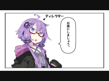 カロリーは脳を冷静にする