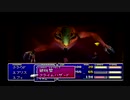 sc^ＦＦ７インターナショナル　これは実況だ　３８