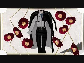 【MMD刀剣乱舞】 松井江で 失楽ペトリ