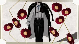 【MMD刀剣乱舞】 松井江で 失楽ペトリ