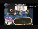 aisssyさんの 新約・帽子世界【実況プレイ】その20