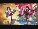 【比較動画】艦船擬人化キャラ比較 第二版【軽巡編】