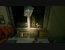 超絶ビビりの初ホラゲー part4【HomeSweetHome】
