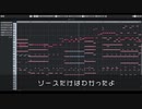 【NEUTRINO】Toolate - らり feat.AIきりたん【オリジナル】