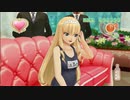 ドリ淫夢クラブZERO　第八十六章「呼び捨て」