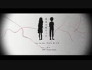 病名は愛だった 歌ってみた ver.にくわる