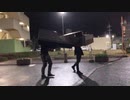 頭文字D