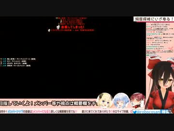 ロボ子さん爆発