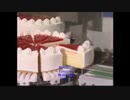 【疑似m@s】工場からPresent For You!!!!!