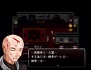 東北ずん子のOvernight_Mareその10