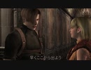 【実況】バイオシリーズ制覇に挑戦！[バイオハザード4 HDリマスター版] part.16